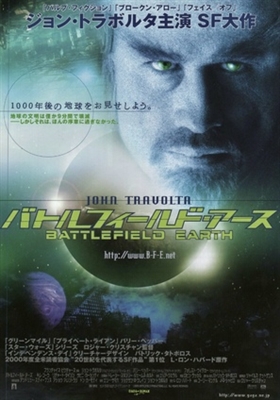 Battlefield Earth poster