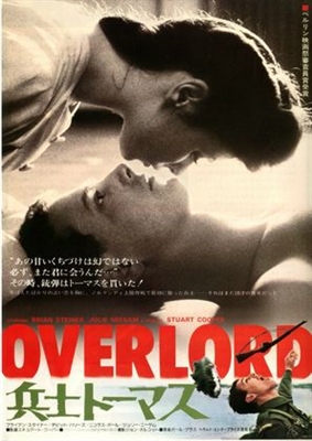 Overlord Canvas Poster