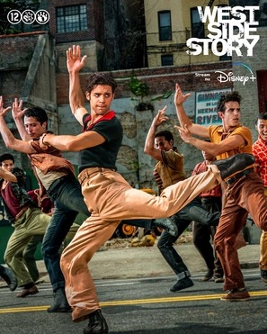 West Side Story Mouse Pad 1838351