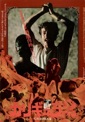 Caligula et Messaline Metal Framed Poster