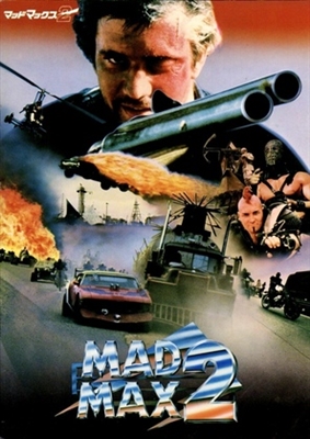 Mad Max 2 Stickers 1838589