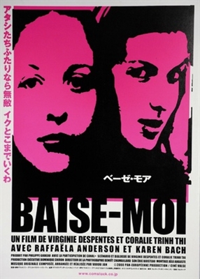 Baise-moi Poster with Hanger