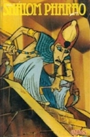 Shalom Pharao Mouse Pad 1839092
