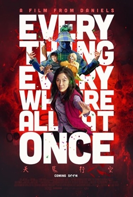 Everything Everywhere All at Once Poster with Hanger
