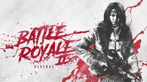 Battle Royale 2 Metal Framed Poster
