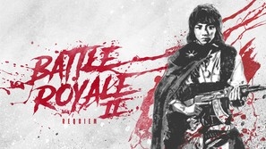 Battle Royale 2 Wooden Framed Poster