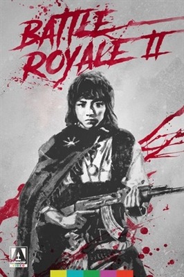 Battle Royale 2 Canvas Poster