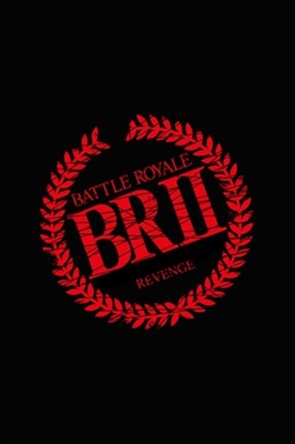 Battle Royale 2 Stickers 1839950