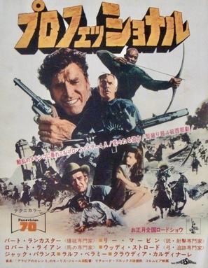 The Professionals Poster 1840321