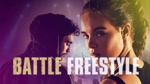 Battle: Freestyle pillow