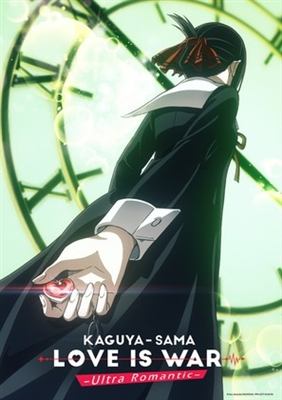 &quot;Kaguya-sama: Love Is War&quot; Poster with Hanger