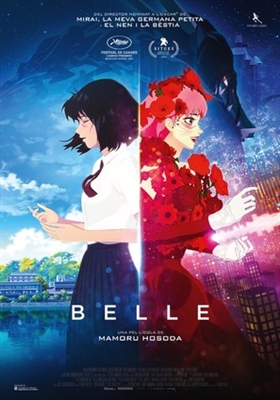 Belle: Ryu to Sobakasu no Hime Poster 1841292