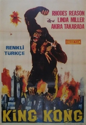 Kingu Kongu no gyakushû Metal Framed Poster