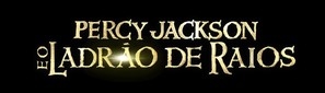Percy Jackson &amp; the Olympians: The Lightning Thief Wood Print