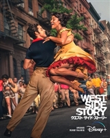 West Side Story Longsleeve T-shirt #1842125
