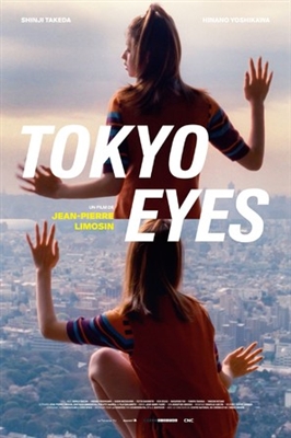 Tokyo Eyes Wood Print