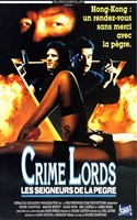 Crime Lords magic mug #