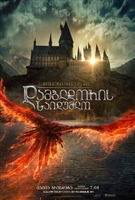 Fantastic Beasts: The Secrets of Dumbledore Longsleeve T-shirt #1843553