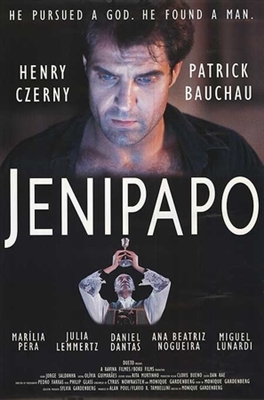 Jenipapo Mouse Pad 1843750