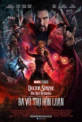 Doctor Strange in the Multiverse of Madness Poster 1844286