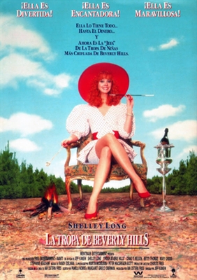 Troop Beverly Hills Poster with Hanger