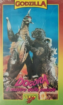 Uchu daikaijû Dogora Metal Framed Poster