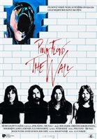 Pink Floyd The Wall mug #