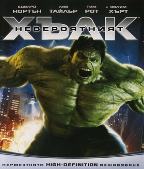 The Incredible Hulk Poster 1845293