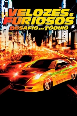 The Fast and the Furious: Tokyo Drift Poster 1845330