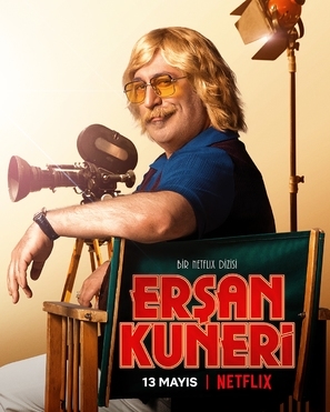 &quot;The Life and Movies of Ersan Kuneri&quot; t-shirt