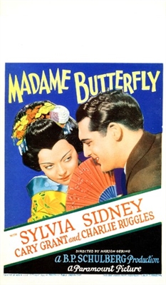 Madame Butterfly pillow