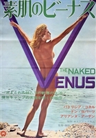 The Naked Venus t-shirt #1846039