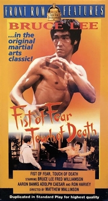 Fist of Fear, Touch of Death calendar