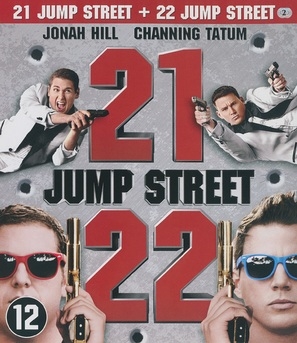 21 Jump Street Stickers 1846171