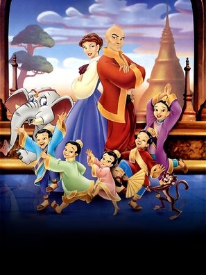 The King and I kids t-shirt