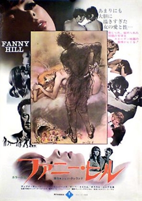 Fanny Hill Metal Framed Poster