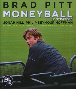 Moneyball Mouse Pad 1846582