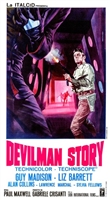 Devilman Story kids t-shirt #1847588