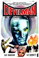 Devilman Story t-shirt #1847590