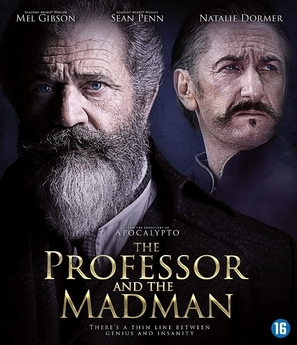 The Professor and the Madman mug #