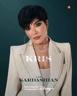 The Kardashians Stickers 1847908