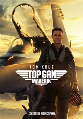 Top Gun: Maverick Poster 1848282