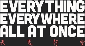 Everything Everywhere All at Once tote bag #