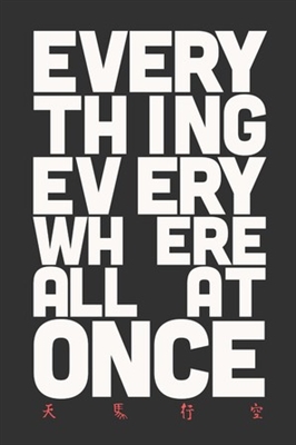 Everything Everywhere All at Once Poster 1848288