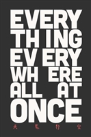 Everything Everywhere All at Once t-shirt #1848288