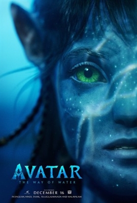 Avatar: The Way of Water calendar