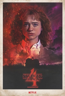 Stranger Things Stickers 1849066