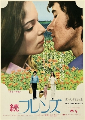 Paul and Michelle poster