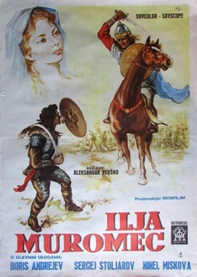 Ilya Muromets Poster with Hanger