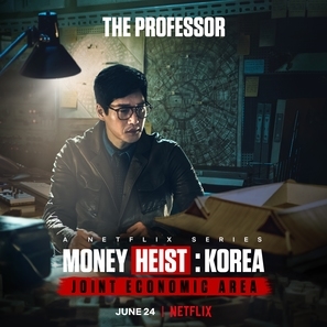 &quot;Money Heist: Korea - Joint Economic Area&quot; Wooden Framed Poster